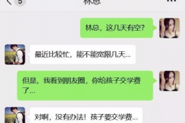 货款要不回，讨债公司能有效解决问题